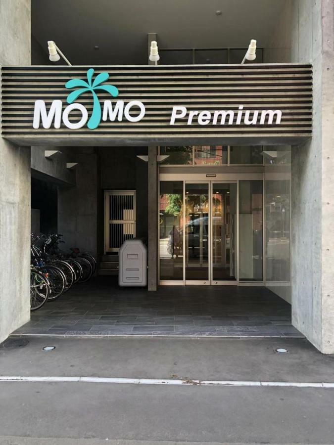 Momo Premium 602 Apartment Sapporo Ngoại thất bức ảnh